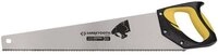 C.K Hands&auml;ge C.K Sabretooth Trade T0840 20 Fuchsschwanzs&auml;ge 600 mm