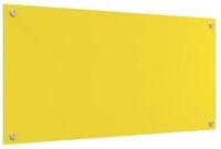 vidaXL K&uuml;chenr&uuml;ckwand K&uuml;chenr&uuml;ckwand Gelb 80 x 50 cm Geh&auml;rtetes Glas,...