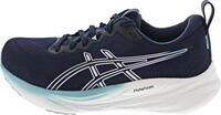 Asics Laufschuh
