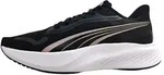 PUMA sportlicher Schn&uuml;rer Trainingsschuh schwarz 39 EU