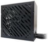 LC-Power Netzteil