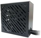 LC-Power LC6850B-SI V3.1 PC-Netzteil