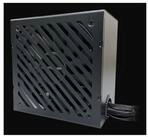 LC-Power LC6550B-SI V3.1 Netzteil
