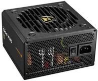 Cougar Netzteil GEX PRO ATX3.1 80 Plus Gold Modular - PC-/Server Netzteil - 8
