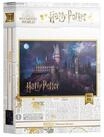 SD Toys Puzzle Harry Potter Puzzle Hogwarts School (1000 Teile), Puzzleteile