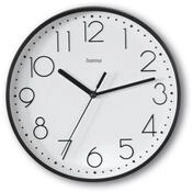 Hama Wanduhr Wanduhr "Salina", &Oslash; 22 cm, ohne Ticken (ger&auml;uscharm)