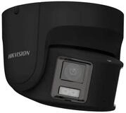 HIKVISION IP-&Uuml;berwachungskamera Hikvision Turret ColorVu