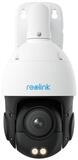 Reolink &Uuml;berwachungskamera Reolink P840 - Intelligente 4K PTZ PoE