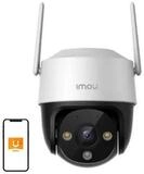 Imou &Uuml;berwachungskamera 360&deg;-WLAN-Au&szlig;enkamera IMOU Cruiser SE+ 5MP (1-tlg)