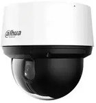 Dahua &Uuml;berwachungskamera CCTV 4MP 25 Starlight IR NETWORK PTZ CAMERA,