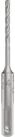 BOSCH Hammerbohrer Bosch PRO SDS plus-5X Hammerbohrer 4&nbsp;x&nbsp;50&nbsp;x&nbsp;110&nbsp;mm -