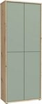 FORTE Schuhschrank Alice Springs, Schuhschrank, H&ouml;he 191,9 cm, 4 T&uuml;ren, viel...