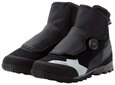 VAUDE Minaki III STX Fahrradschuh Fahrradschuh halbhoher Fahrradschuh f&uuml;r den...