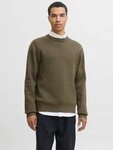 Jack & Jones Rundhalspullover JPRBLAMILANO STITCH KNIT CREW NECK SN Baumwolle,
