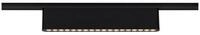Paulmann Schienensystem-Leuchten Zelos 1050lm 10W 3000K dimmbar 230V, Memoryfunktion,