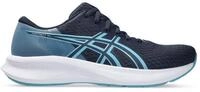 Asics Patriot 14 - Neutralschuh Laufschuh