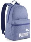 PUMA Freizeitrucksack Phase Backpack III (1, 1-tlg., St&uuml;ck), 17