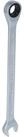 Brilliant Tools Maulschl&uuml;ssel BRILLIANT TOOLS Ratschenringschl&uuml;ssel 9 mm - BT013709