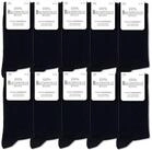 OCCULTO Businesssocken Herren 100% Baumwollsocken 10-20er Pack (Modell: Ingo)