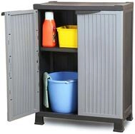 vidaXL Garten-Ger&auml;teschrank 68 x 39 x 92 cm - Variante 1 Kunststoffschrank...
