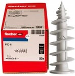 fischer D&auml;mmstoffd&uuml;bel FID II f&uuml;r WDVS 3,5&ndash;4,5 mm Schrauben, 50 St&uuml;ck, (50-tlg)