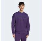 adidas Sportswear Sweatshirt NEW ADIDAS Z.N.E
