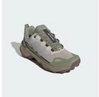 adidas TERREX TERREX SKYCHASER AX5 WANDERSCHUH Hikingschuh (1-tlg)