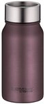 THERMOcaf&eacute; Thermobecher TC DRINKING MUG, absolut dicht, sp&uuml;lmaschinenfest,...