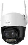 Imou &Uuml;berwachungskamera Cruiser Z Intelligente 3K PTZ WLAN &Uuml;berwachungskamera (mit