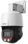 Dahua &Uuml;berwachungskamera Technology WizSense SD3E405DB-GNY-A-PV1 Turret