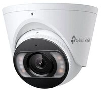 tp-link InSight S485 4mm &Uuml;berwachungskamera Webcam