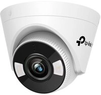 tp-link IP-&Uuml;berwachungskamera