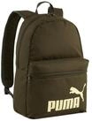 PUMA Rucksack PHASE BACKPACK, f&uuml;r Ferien, Festival, Reise und Sportmode