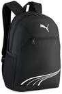 PUMA Rucksack FUNDAMENTAL BACKPACK, f&uuml;r vielseitige Eins&auml;tze, praktisches Design,