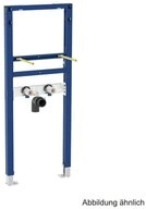 GEBERIT Vorwandelement WC Geberit Duofix Element f&uuml;r WT, 1120 mm schmale