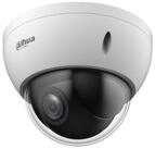 Dahua &Uuml;berwachungskamera CCTV 4MP 4 Non Compensation Light NETWORK PTZ CAMERA,