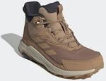 Winterstiefel ADIDAS TERREX "ANYLANDER CLIMAWARM+", Herren, Gr. 42, schwarz