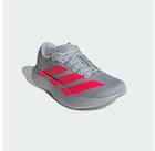 adidas Performance ADIZERO EVO SL SCHUH Laufschuh silberfarben 42 2/3 EU