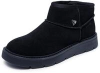 Skechers KEEPSAKES COZY-COZY MINI Winterboots Snowboots, Schlupfstiefel mit