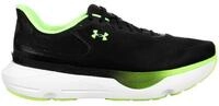 Under Armour&reg; Infinite Pro 2 - Neutralschuh Laufschuh