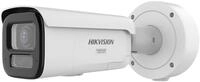 HIKVISION IP-&Uuml;berwachungskamera