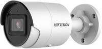 HIKVISION IP-&Uuml;berwachungskamera