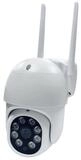 Denver &Uuml;berwachungskamera Zubeh&ouml;r IOC-224 Outdoor WiFi-Cam