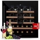 Klarstein Weink&uuml;hlschrank Vinsider 36 Built-In Uno Einbau-Weink&uuml;hlschrank 36