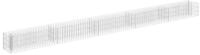 vidaXL Hochbeet Gabionen-Hochbeet Verzinkter Stahl 450&times;30&times;30 cm (1 St)