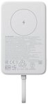 Xiaomi Xiaomi 33W Magnetic Power Bank 10000mAh Integrated Cable Wei&szlig; Powerbank