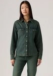Levi's&reg; Jeansbluse ESSENTIAL WESTERN mit Brusttaschen mit Druckkn&ouml;pfen