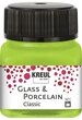 Kreul Bastelfarbe Glass & Porcelain Classic, 20 ml gr&uuml;n