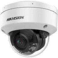 HIKVISION &Uuml;berwachungskamera Netzwerkkamera - wei&szlig; (Au&szlig;enbereich)