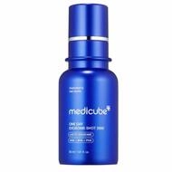 Medicube Gesichtspflege One Day Exosome Shot Pore Ampoule 2000 30ml